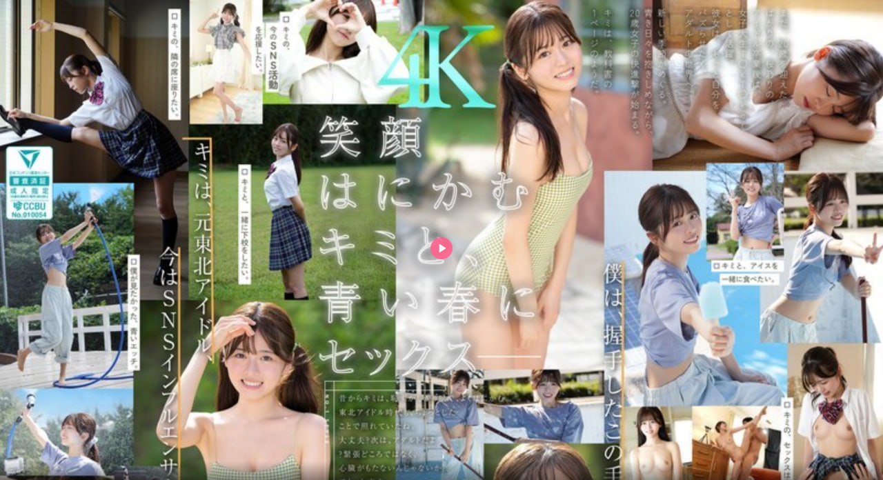 坐在他的嘴上给我添_欧美精品全集播放メイリン モデルコレクション メ高清在线观看